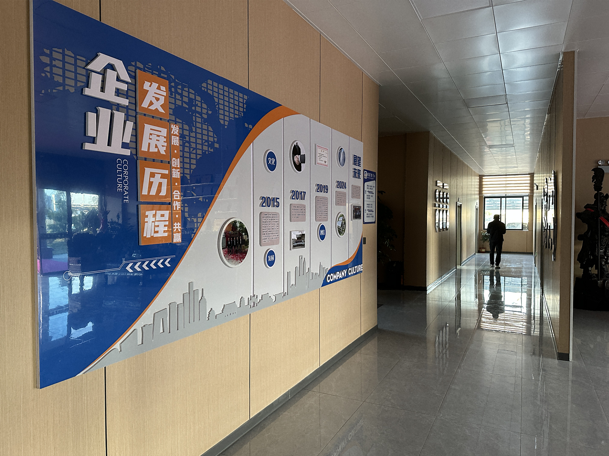 Ofiniti Hardware Factory and CNC Workshop